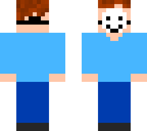 dream mask user