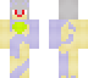 serei