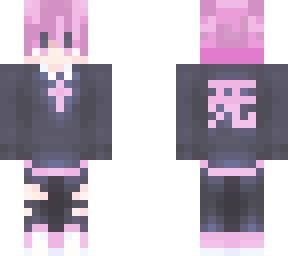 pink neon boy