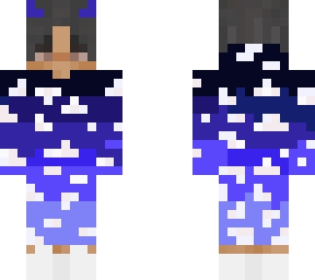 loss e boy