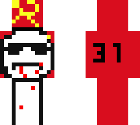 (communist) nigthmare wastaken