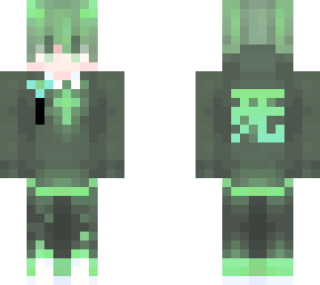 toxics skin