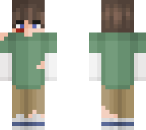 request for emimck