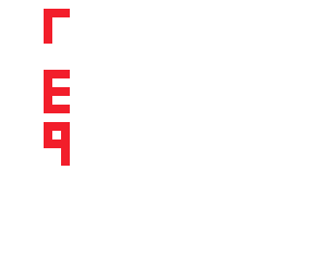 taking requests (read desc)