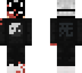 idk just something