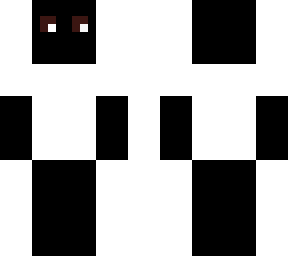 ant in disguise