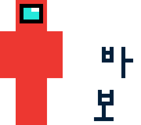 man man
