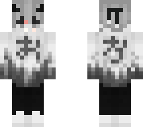 shirogane