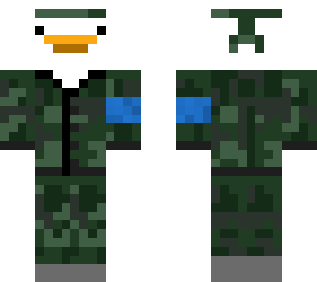 us army goose (afp)