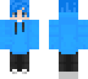 neintar