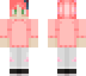 skin request
