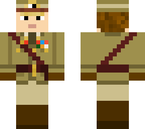 commander of the army
