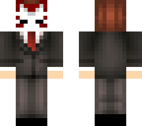 masked man