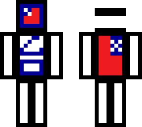 taiwan no1 (white ver.)