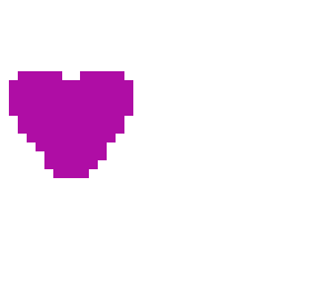 the walking heart