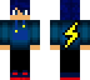 sboy player