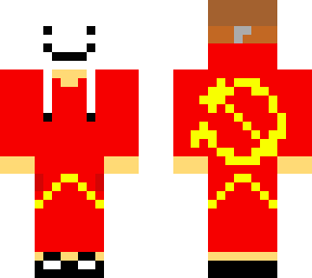 communist dream
