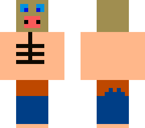 inosuke
