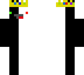 skanboo