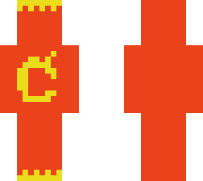 communist (take of the outer layer)