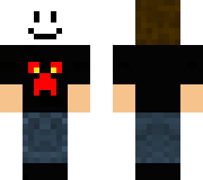the harin skin