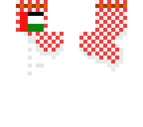 united arab emirates head