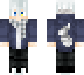 lumine skin