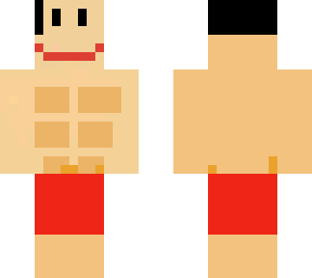 nangau