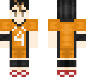 nishinoya