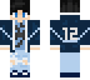 wanderer 12's skin