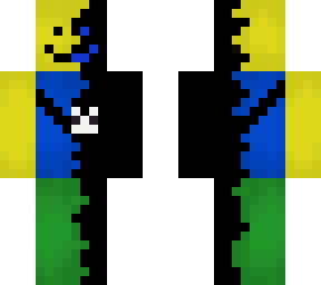 atree (do not steal)