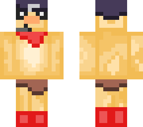 epic duck skin