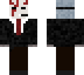 don't look under your bed
