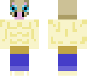 inosuke