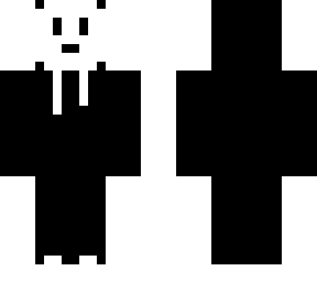 Black character white mask | Minecraft Skin