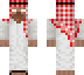 arabbrine