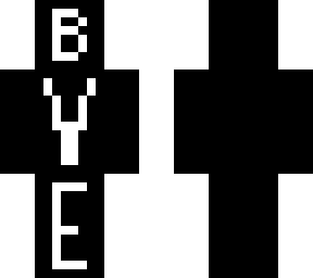 i quit + special thanks + shout out(s)