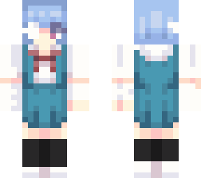 rei