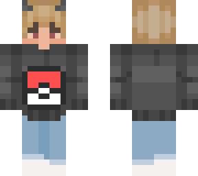 skin for my brother