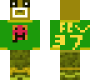 the real fevey