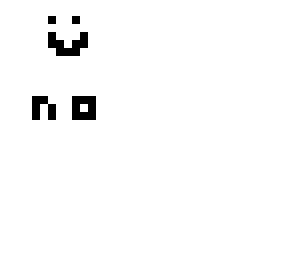no.
