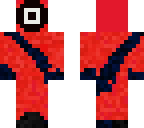 squid guard