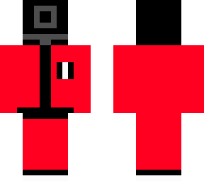 squid guard