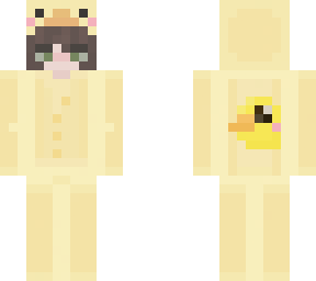ducc butt onesie