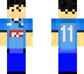 boy skin