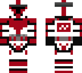 coruscant guard