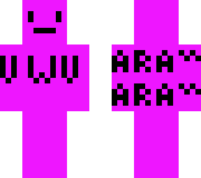 uwu, ara ara~