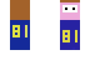 the basketball player