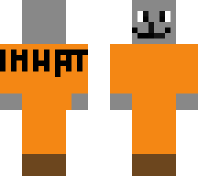 inmate seal