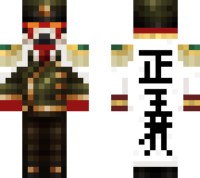 one piece samurai marine #2